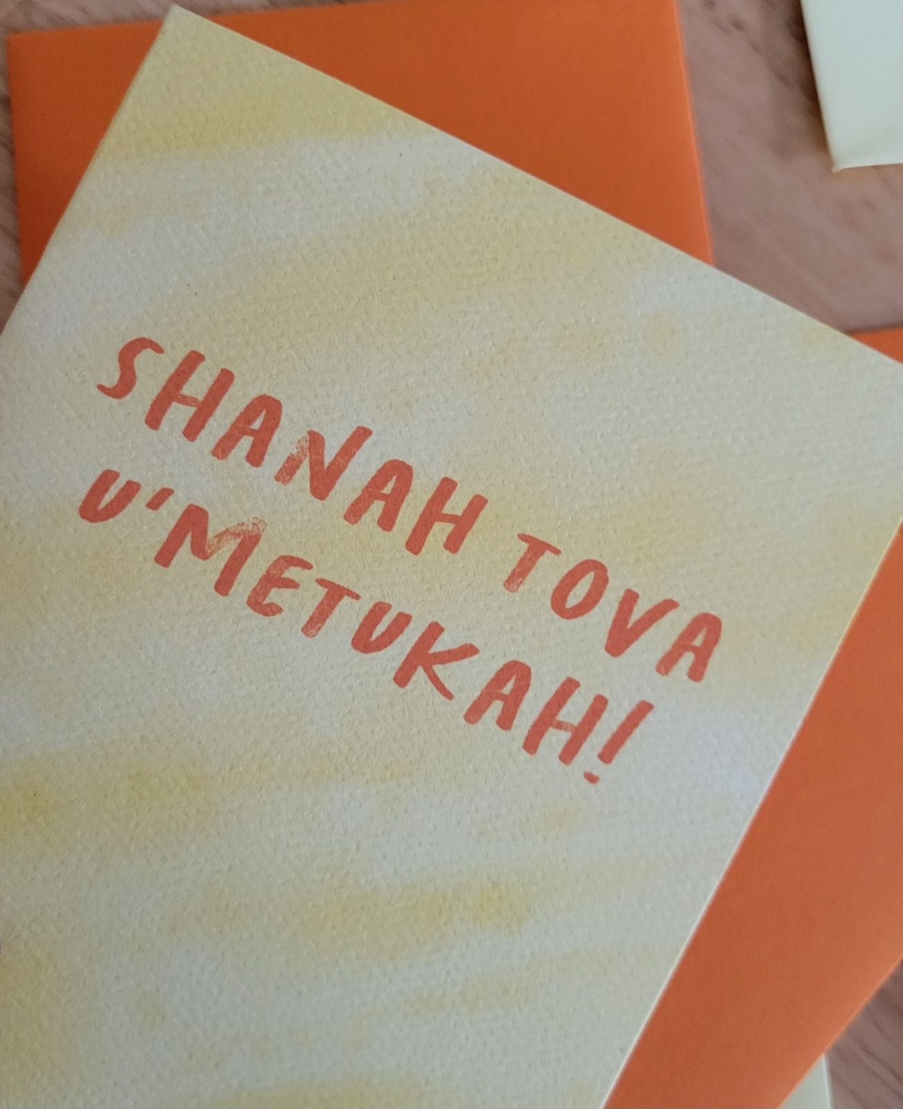 Shanah Tova Rosh Hashanah Card