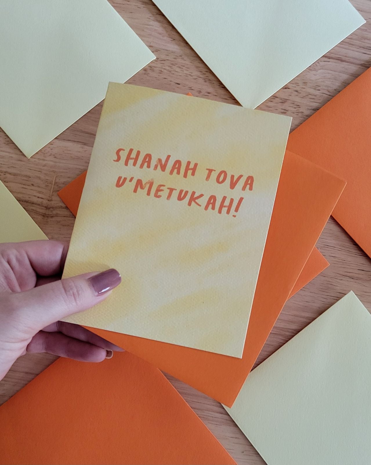 Shanah Tova Rosh Hashanah Card